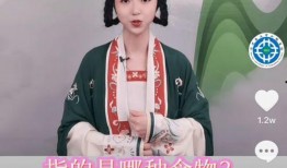 抖音张美娟新闻爆料视频,揭秘背后真相