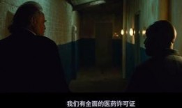 饲养人电影在线观看,揭秘人性与情感的深刻探讨