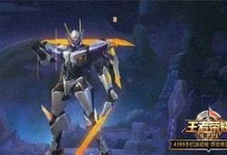 老马看最新机甲爆料的视频